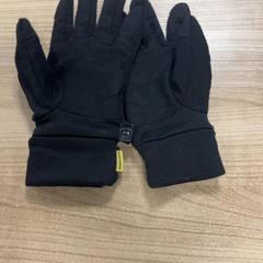 Handschuhe, gemeldet von Pathé Zwolle über iLost