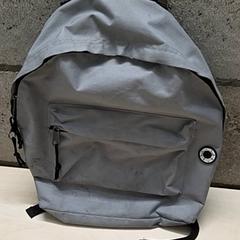 Rucksack, gemeldet von Arriva Oost-Brabant über iLost