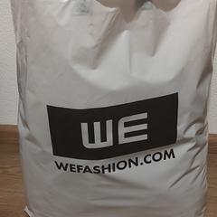 WE-tas met aankopen (meisjeskleding) がiLostに報告されました