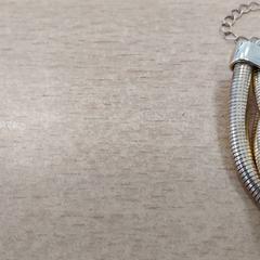 Bitxiak - Armband, gisa salatu by Regio Limburg - Leuven iLost erabiliz