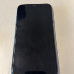 Iphone, jak nahlášeno HTM pomocí iLost