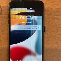 I phone Zwart, come riportato da Gemeente Amsterdam - Bureau Gevonden Voorwerpen utilizzando iLost