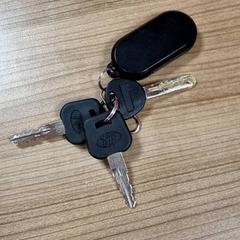 Sleutels, zoals gemeld door Connexxion Amstelland-Meerlanden Amstelveen met iLost