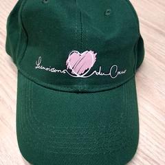 Cap, segundo informou IKEA Montpellier usando iLost