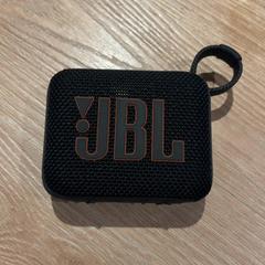 Box, jak nahlášeno Van der Valk Hotel Eindhoven - Best pomocí iLost