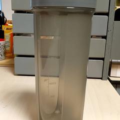 Fľaša na pitie, ako bolo nahlásené Regio Oost-Vlaanderen pomocou iLost