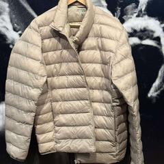 Txamarra Beige, gisa salatu by AFAS Live iLost erabiliz