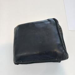 Wallet Ricken, as reported by Arriva Limburg Zuid using iLost