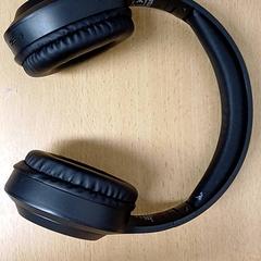 Fejhallgató, amint azt Qbuzz GD Groningen Peizerweg az iLost segítségével jelentette.