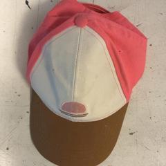 Gorra, ha sido reportado por Artis con iLost