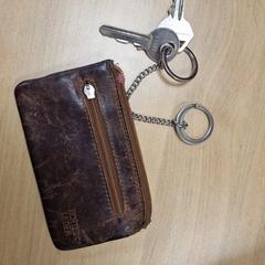 Sleutels, som rapporterats till iLost