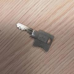 Sleutel, zoals gemeld door Qbuzz Fryslân met iLost