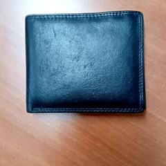 Portefeuille Simsek, a été signalé par Centraal magazijn utilisant iLost