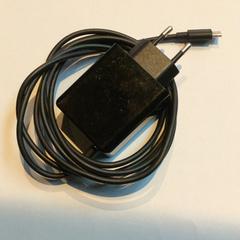 충전기, iLost를 사용하여 TivoliVredenburg에 보고됨