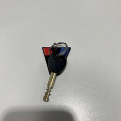 Sleutel sleutel, a été signalé par Gemeente Ede utilisant iLost