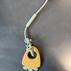 Speen koord, zoals gemeld door Burgers' Zoo met iLost