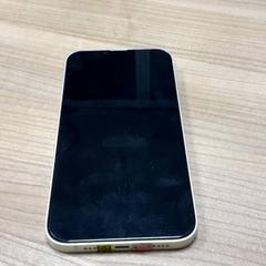 I phone, come riportato da Connexxion Haarlem AML utilizzando iLost