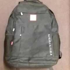 Rugtas, jak nahlášeno RET pomocí iLost