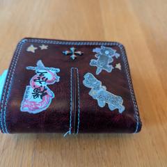 Portemonnaie, bruin, come riportato a iLost