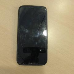 Iphone, ha sido reportado por Walibi Holland con iLost