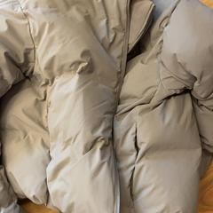 Giacca, come riportato da GVB utilizzando iLost