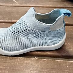Chaussure de bebe Bleue, segons ha informat IKEA Rennes - Pacé mitjançant iLost
