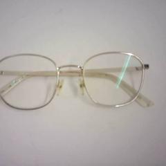 Glasses, as reported by Bobbejaanland using iLost