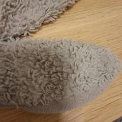Peluche Grijs, a été signalé par De Tovertuin utilisant iLost
