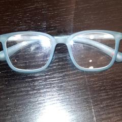 Brille, gemeldet von Grand Hotel Amrath Kurhaus über iLost