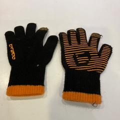 Kinder handschoenen, as reported by Pathé Rembrandt Utrecht using iLost