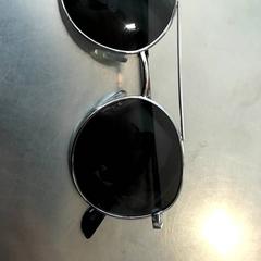 Sunglasses Zilver, pilotenbril, as reported by Burgers' Zoo using iLost