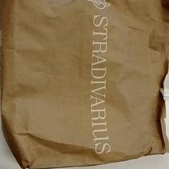 Tasche, gemeldet von HTM über iLost