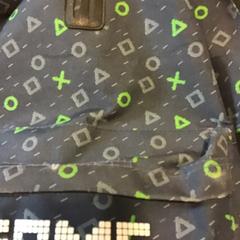 Sac à dos, a été signalé par U-OV Utrecht utilisant iLost