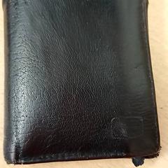 Wallet Alma, as reported by Qbuzz GD Groningen Peizerweg using iLost