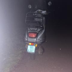 Cashmere scooter, iLost-i jakinarazi zaion moduan