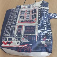 Väska, rapporterat av Arriva West-Brabant med iLost