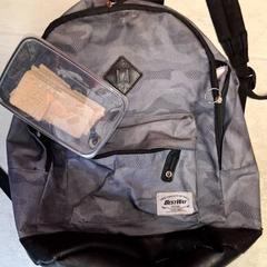 İLost kullanarak Qbuzz DMG tarafından bildirildiği gibi Rugtas