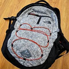 Bossa, segons ha informat HTM mitjançant iLost