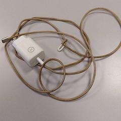 Nabíjačka pre macbook, ako bolo nahlásené Vrije Universiteit Amsterdam pomocou iLost