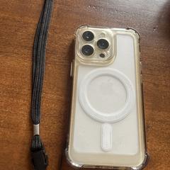 Telefoon, jak bylo nahlášeno na iLost