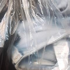 Bag & Clothes, as reported by Beekse Bergen Resorts en Hotel using iLost