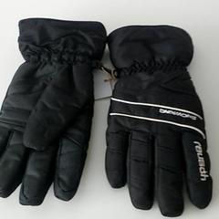 Clothing Handschoenen, as reported by Centraal magazijn using iLost