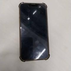 Téléphone Iphone, a été signalé par Arriva Limburg Zuid utilisant iLost