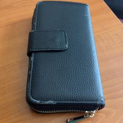 Brieftasche, gemeldet von Arriva Achterhoek-Rivierenland über iLost