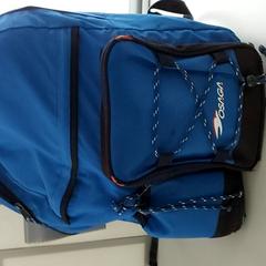 Rucksack, gemeldet von Centraal magazijn über iLost