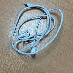 Cable, segons ha informat Sheraton Brussels Airport Hotel mitjançant iLost