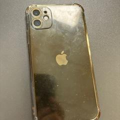 Téléphone portable iPhone, a été signalé par Gebo Tours utilisant iLost