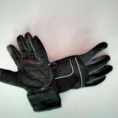 Luvas, segundo informou Twisto usando iLost