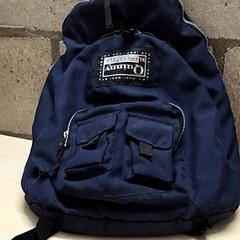 Ryggsäck, rapporterat av Arriva Oost-Brabant med iLost