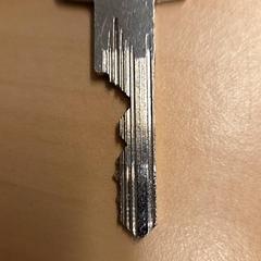 Nyckel, rapporterat av RET med iLost